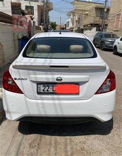 نيسان صني